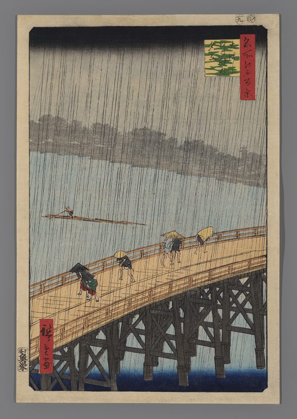 Sudden Shower over Shin-Ohashi Bridge and Atake