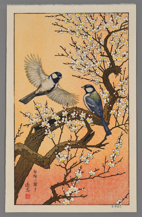 Spring