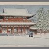 Snow at Heian Shrine, Kyoto - Image 2