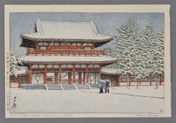 Snow at Heian Shrine, Kyoto