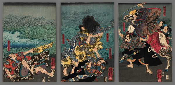 The Capture of Kidomaru by Minamoto no Raiko