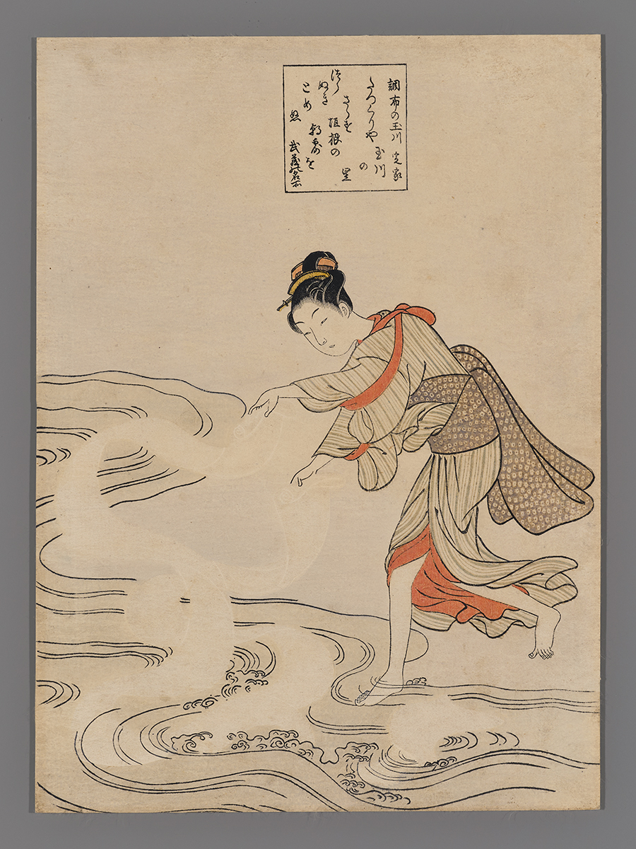 Suzuki Harunobu and the Dawn of the Full Color Woodblock Print