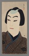 Nakamura Ganjiro I as Kamiya Jihei in the play Shinju ten no Amijima