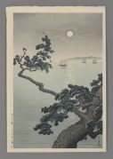 Akashi Beach